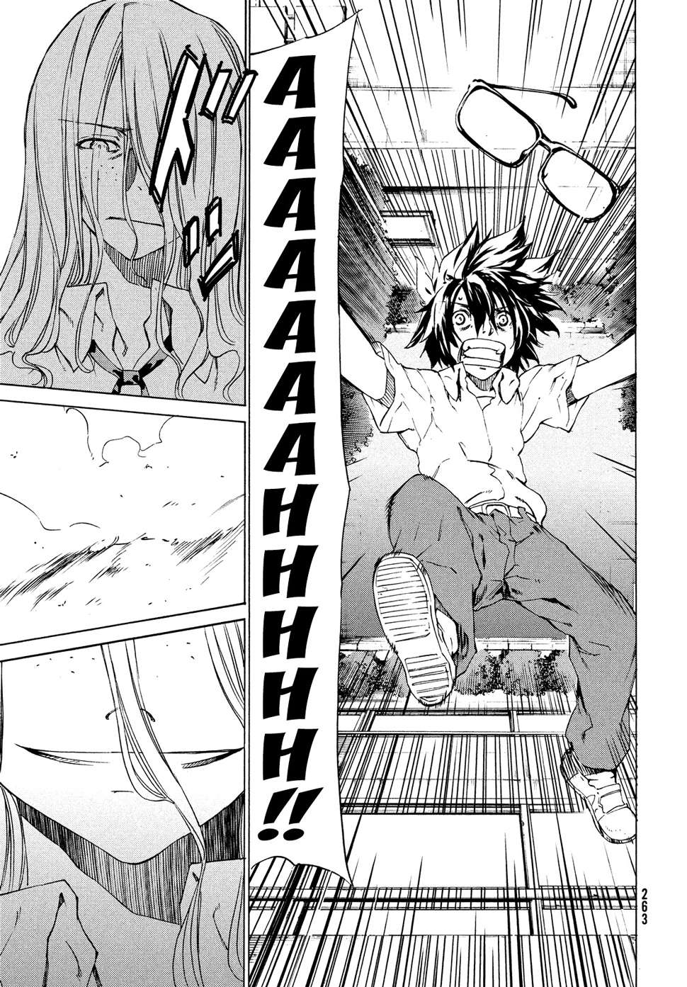 Read Gleipnir (es) Manga Online