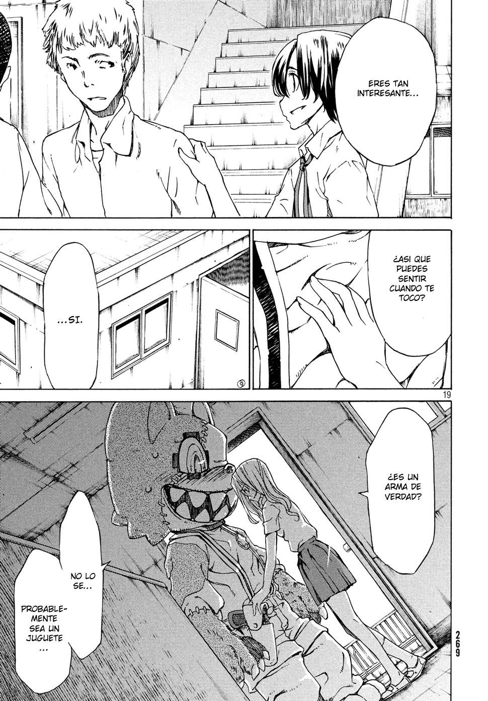 Read Gleipnir (es) Manga Online