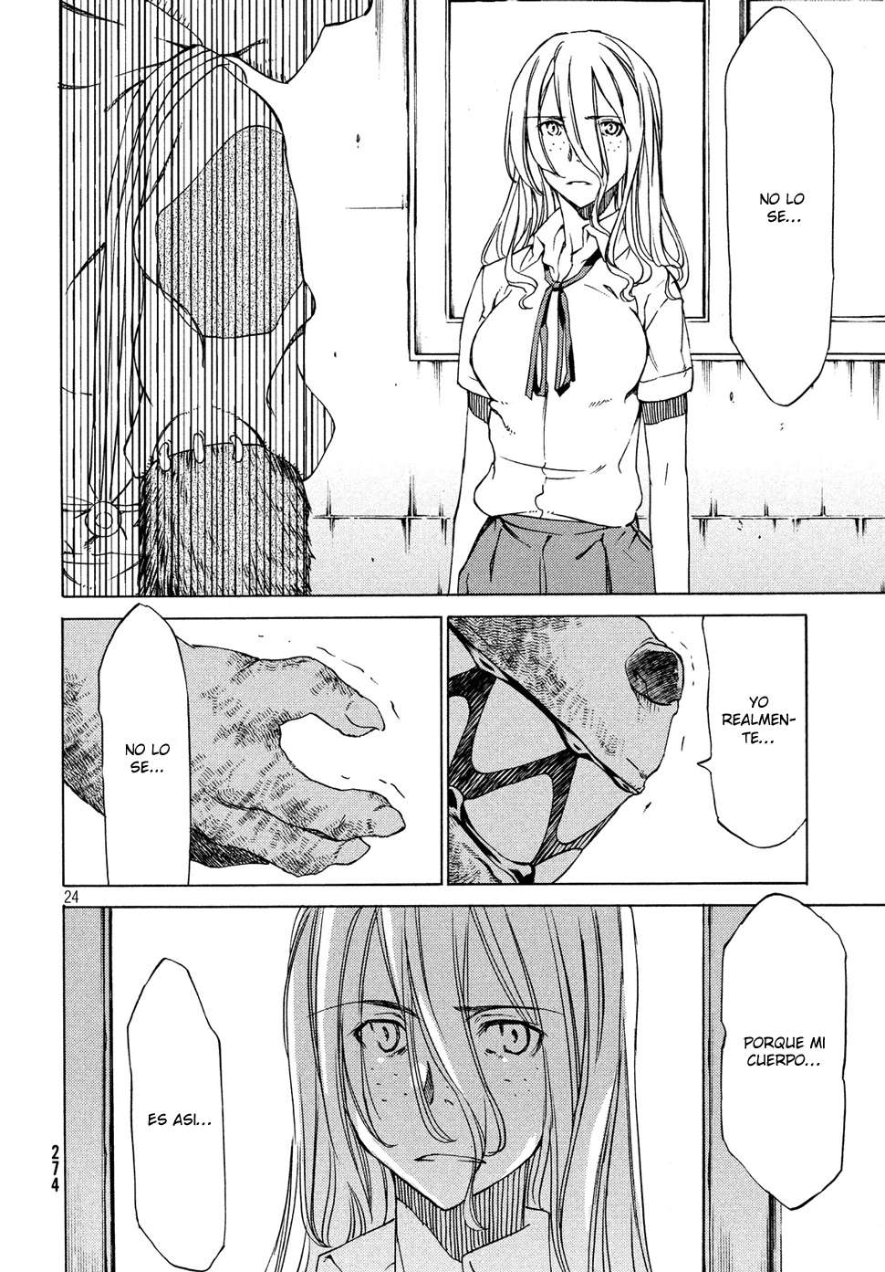 Read Gleipnir (es) Manga Online