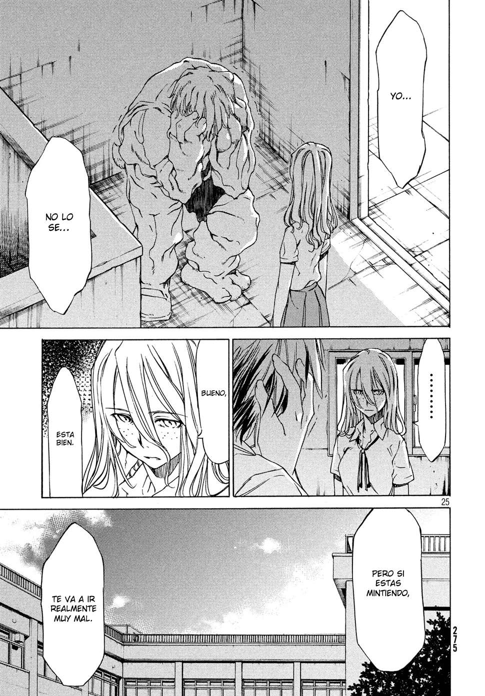 Read Gleipnir (es) Manga Online