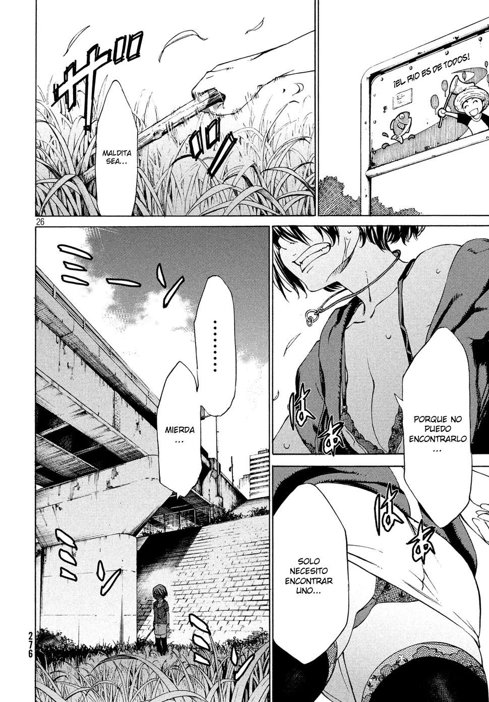 Read Gleipnir (es) Manga Online