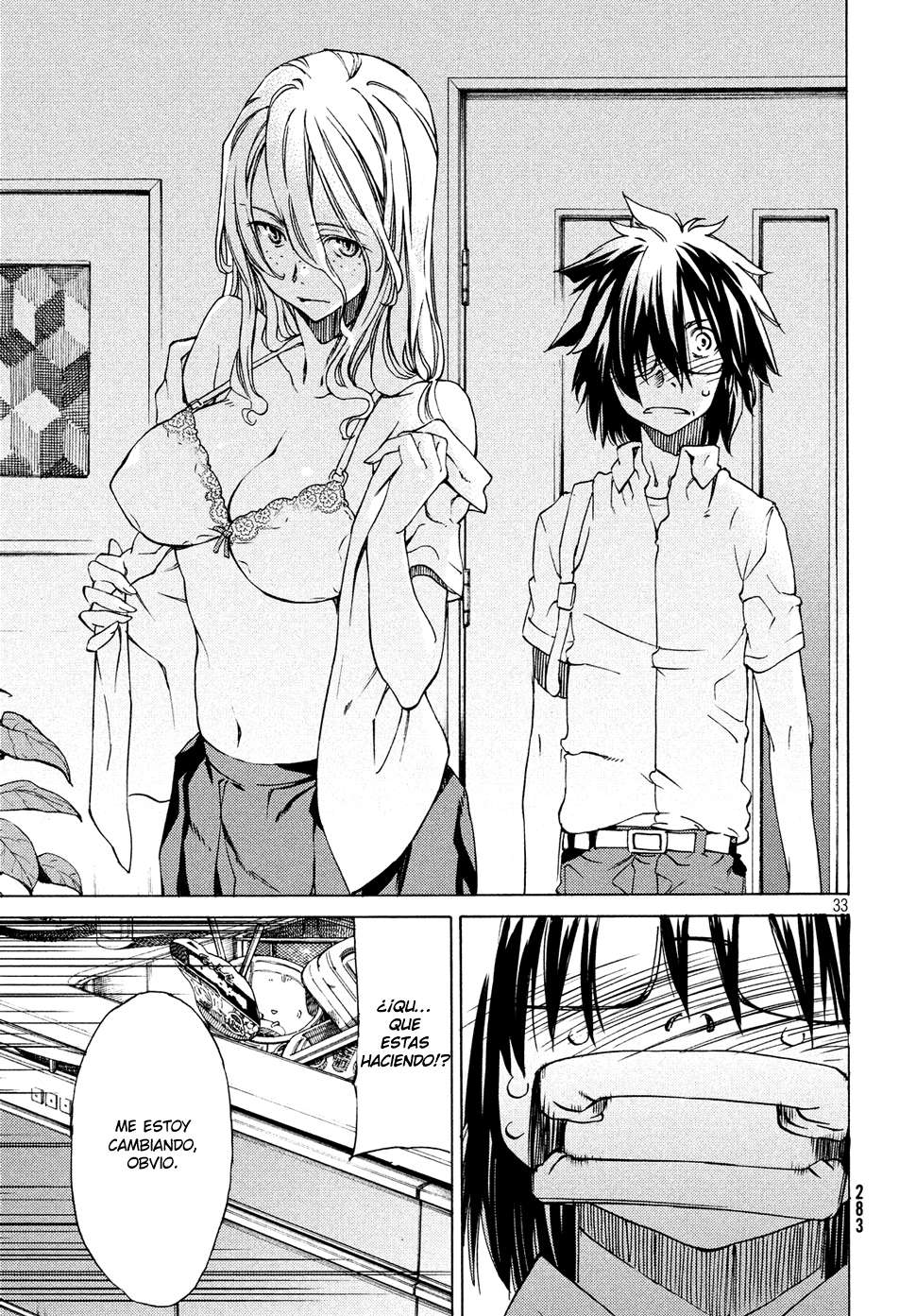 Read Gleipnir (es) Manga Online