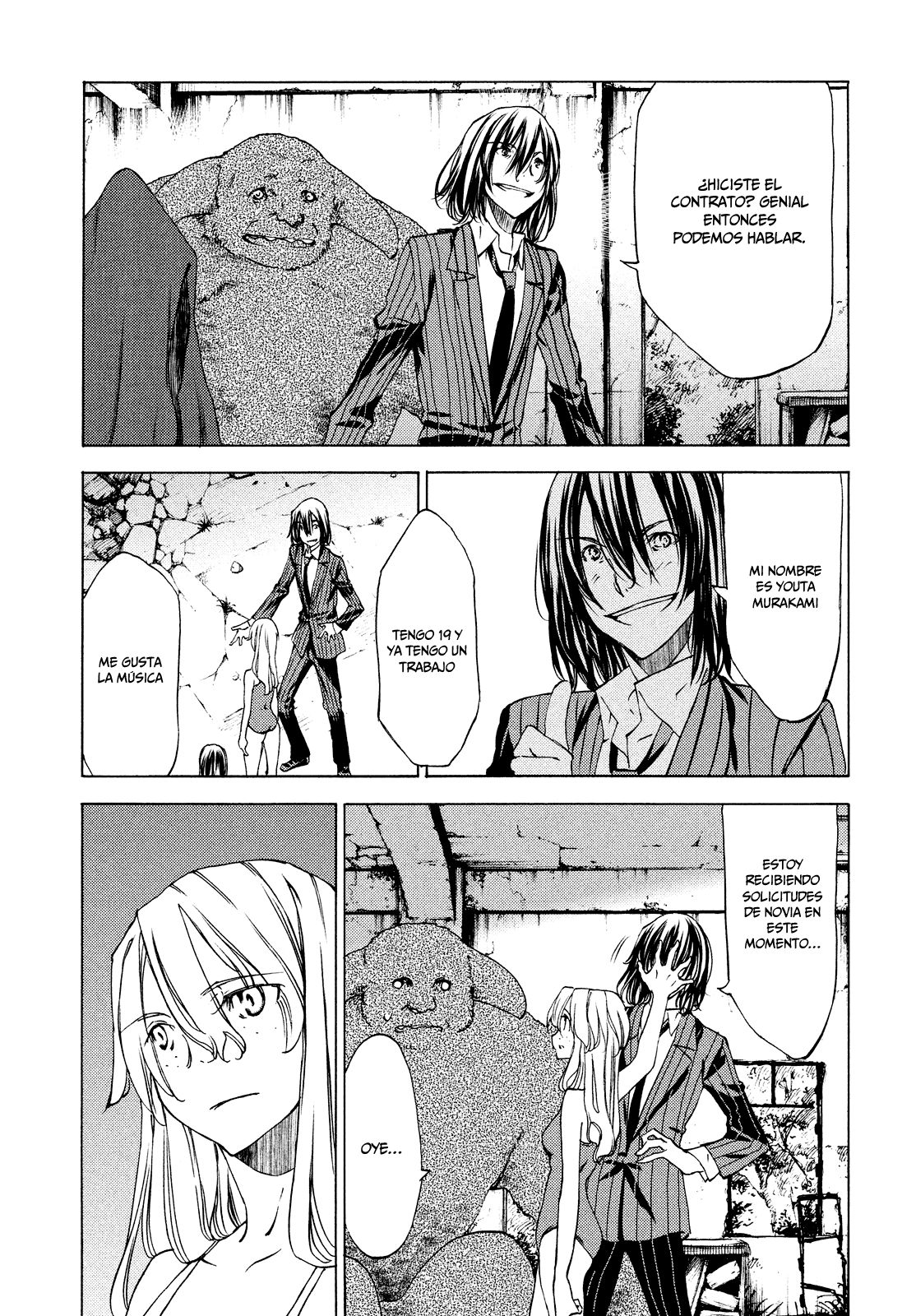 Read Gleipnir (es) Manga Online