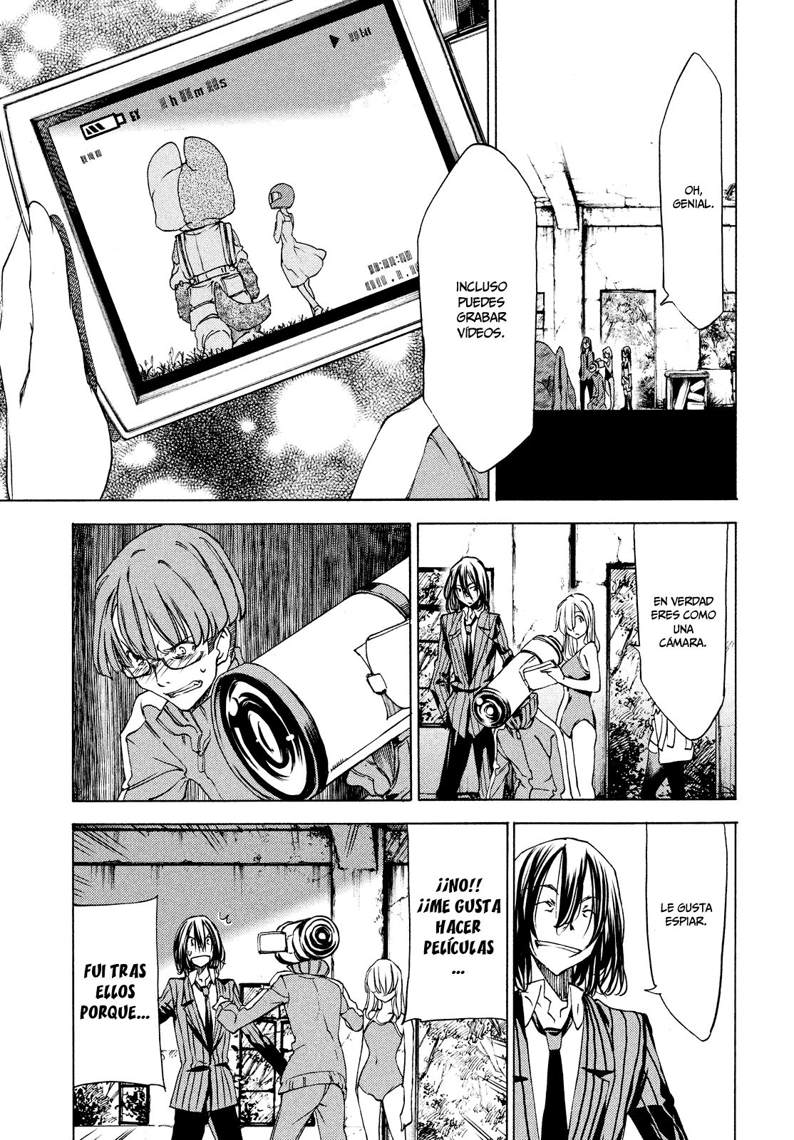 Read Gleipnir (es) Manga Online