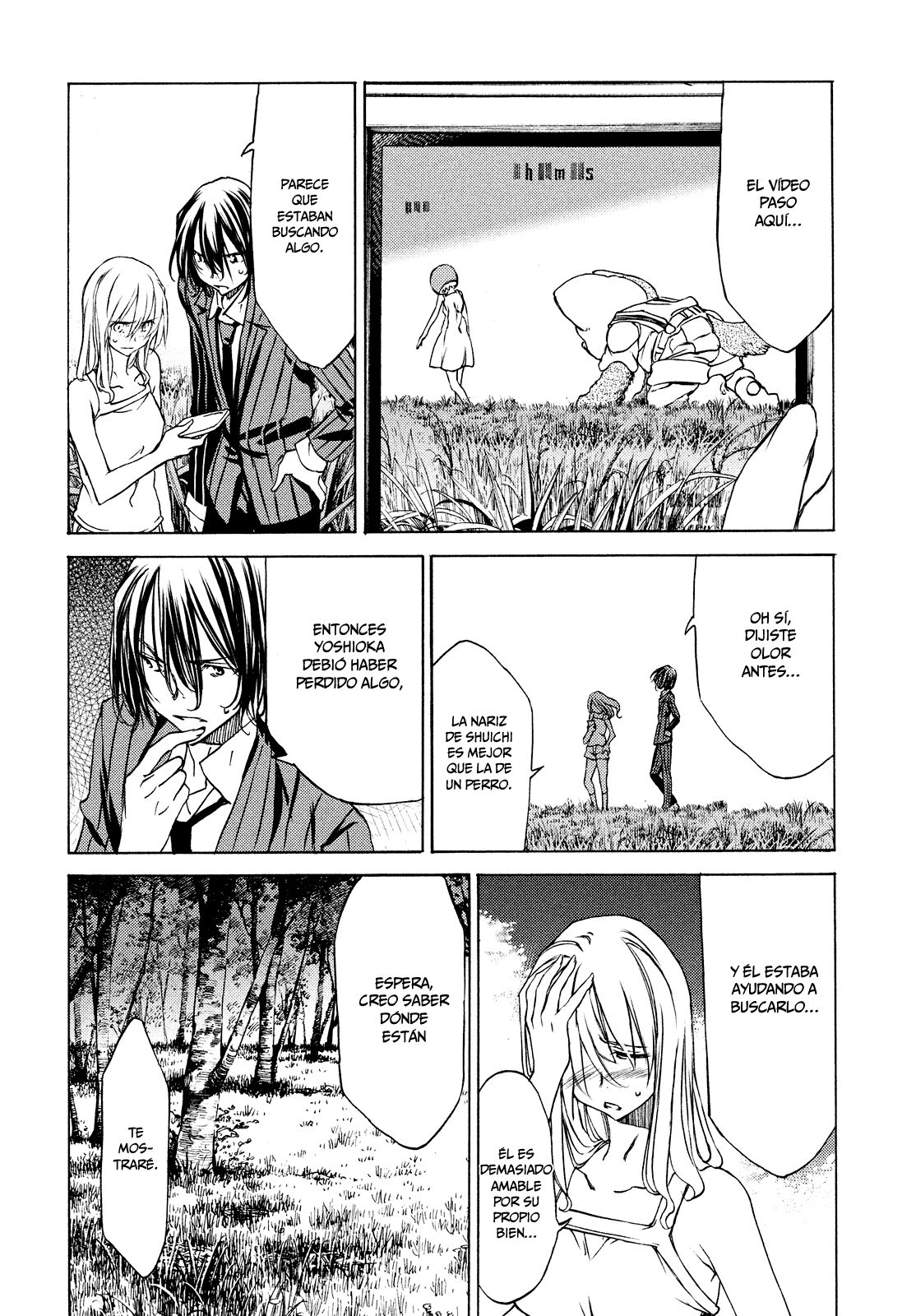 Read Gleipnir (es) Manga Online