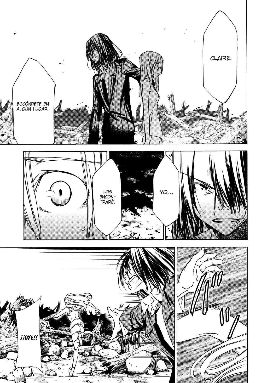 Read Gleipnir (es) Manga Online