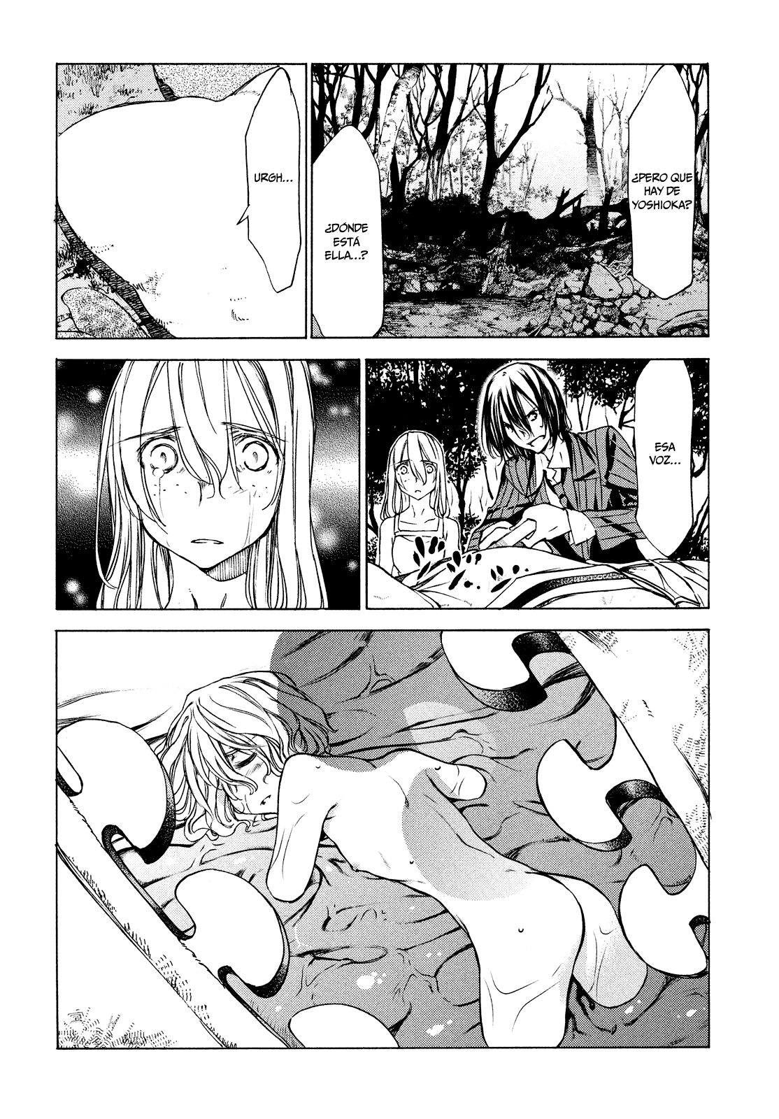 Read Gleipnir (es) Manga Online