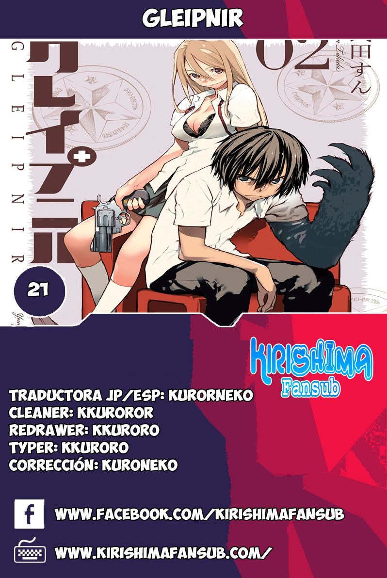 Read Gleipnir (es) Manga Online