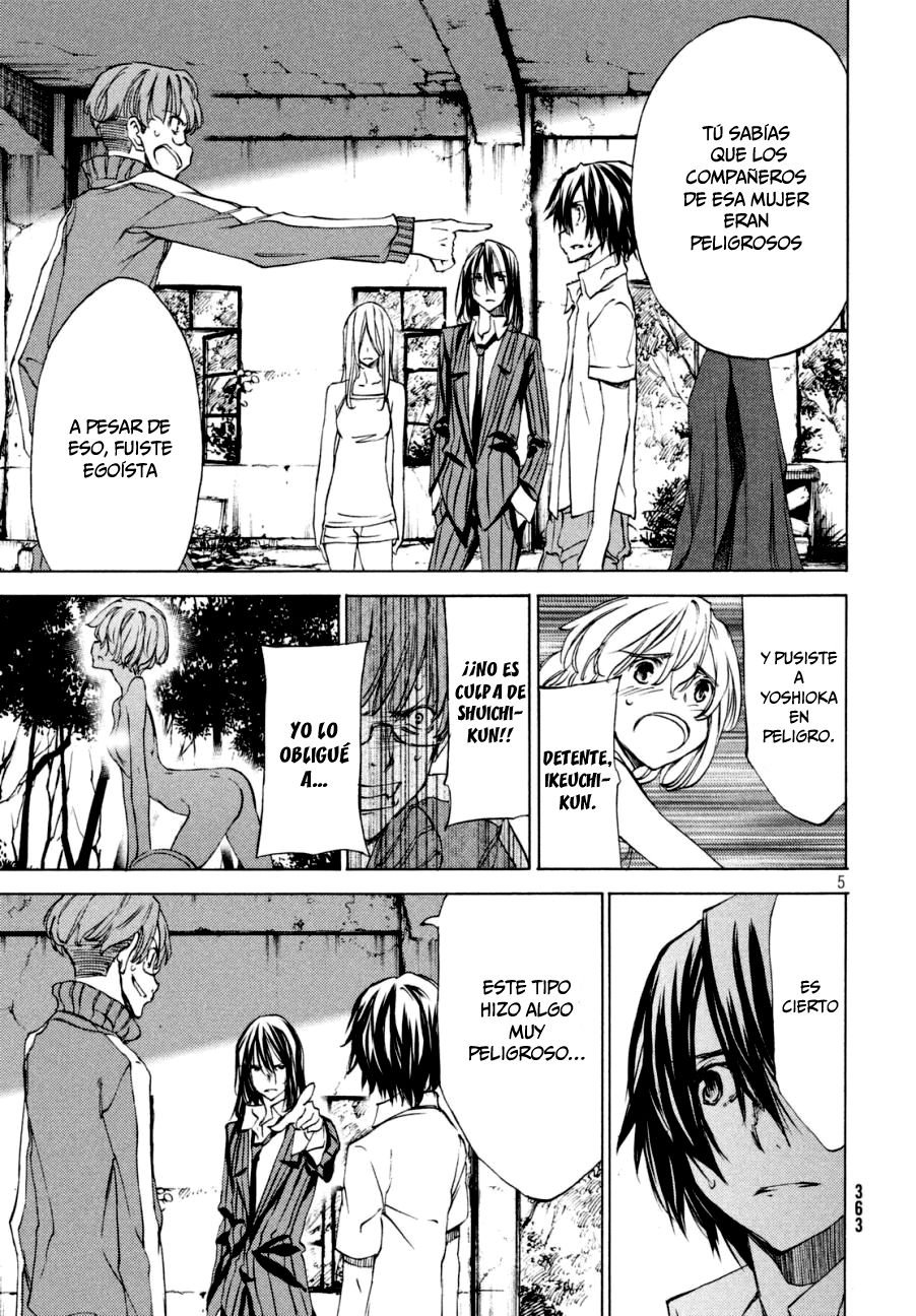 Read Gleipnir (es) Manga Online