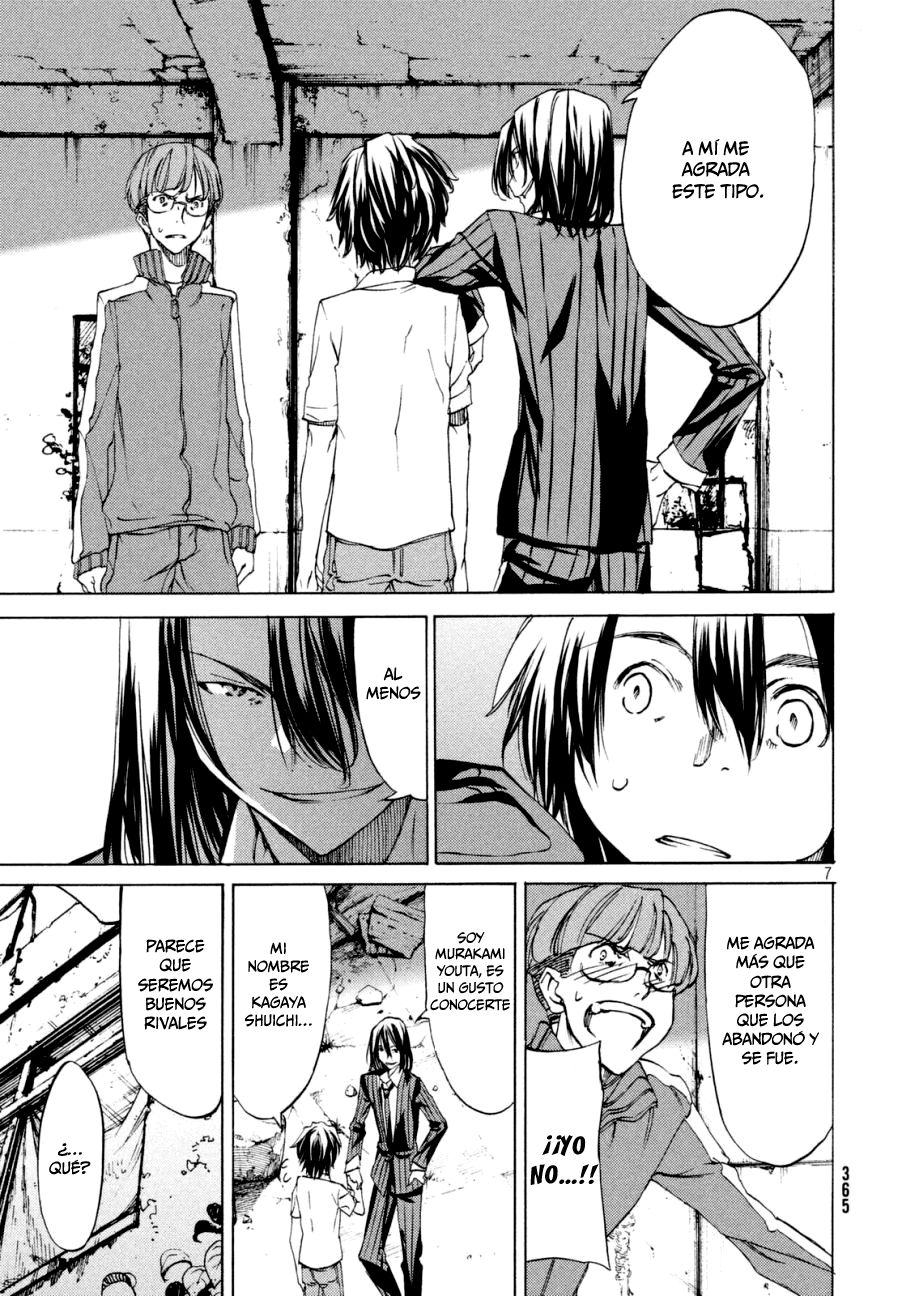 Read Gleipnir (es) Manga Online