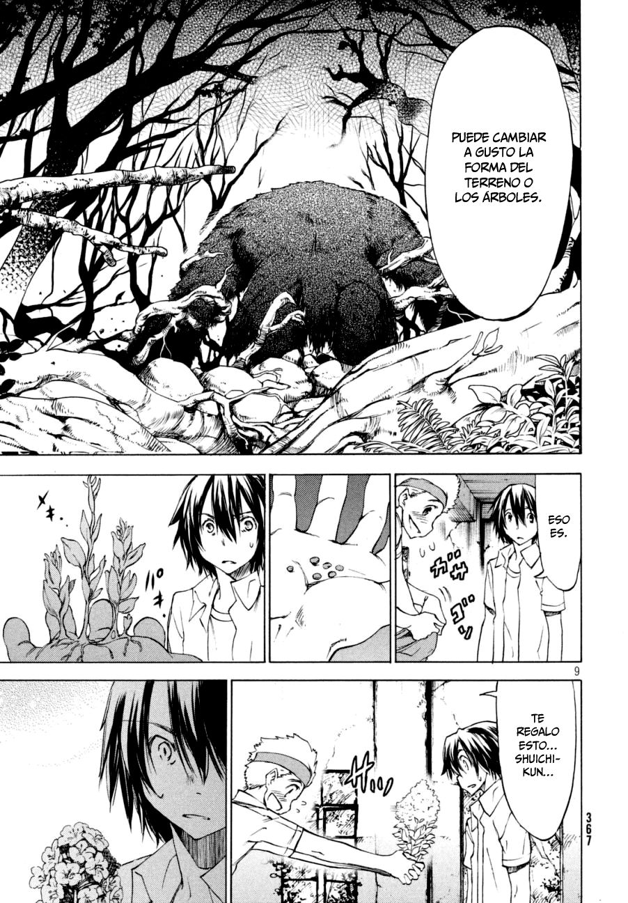 Read Gleipnir (es) Manga Online