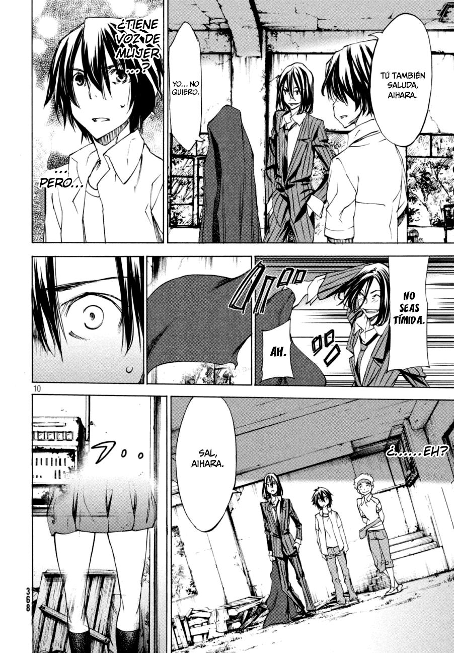 Read Gleipnir (es) Manga Online