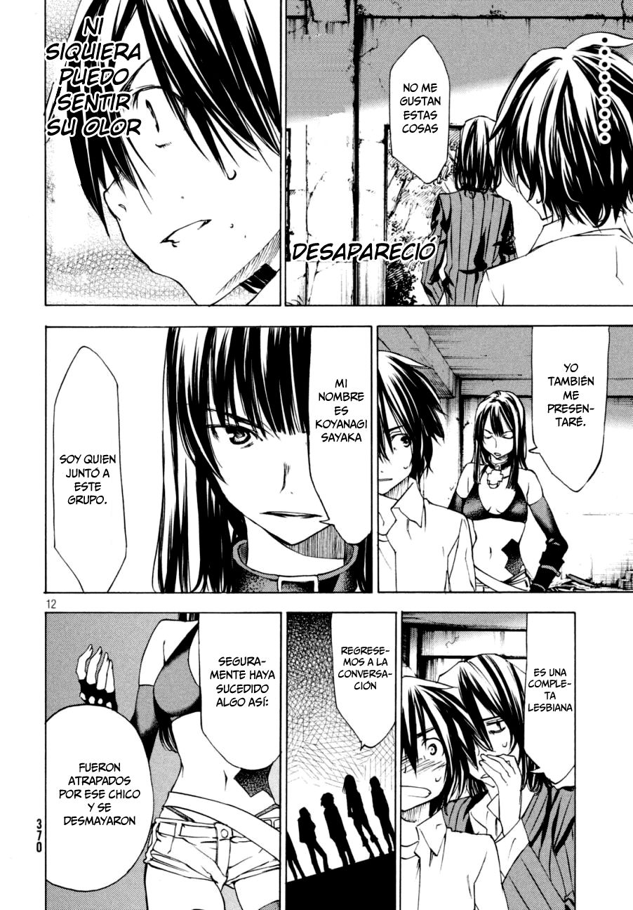 Read Gleipnir (es) Manga Online