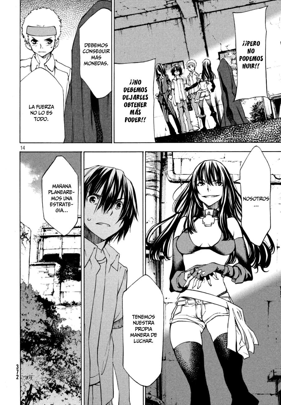 Read Gleipnir (es) Manga Online