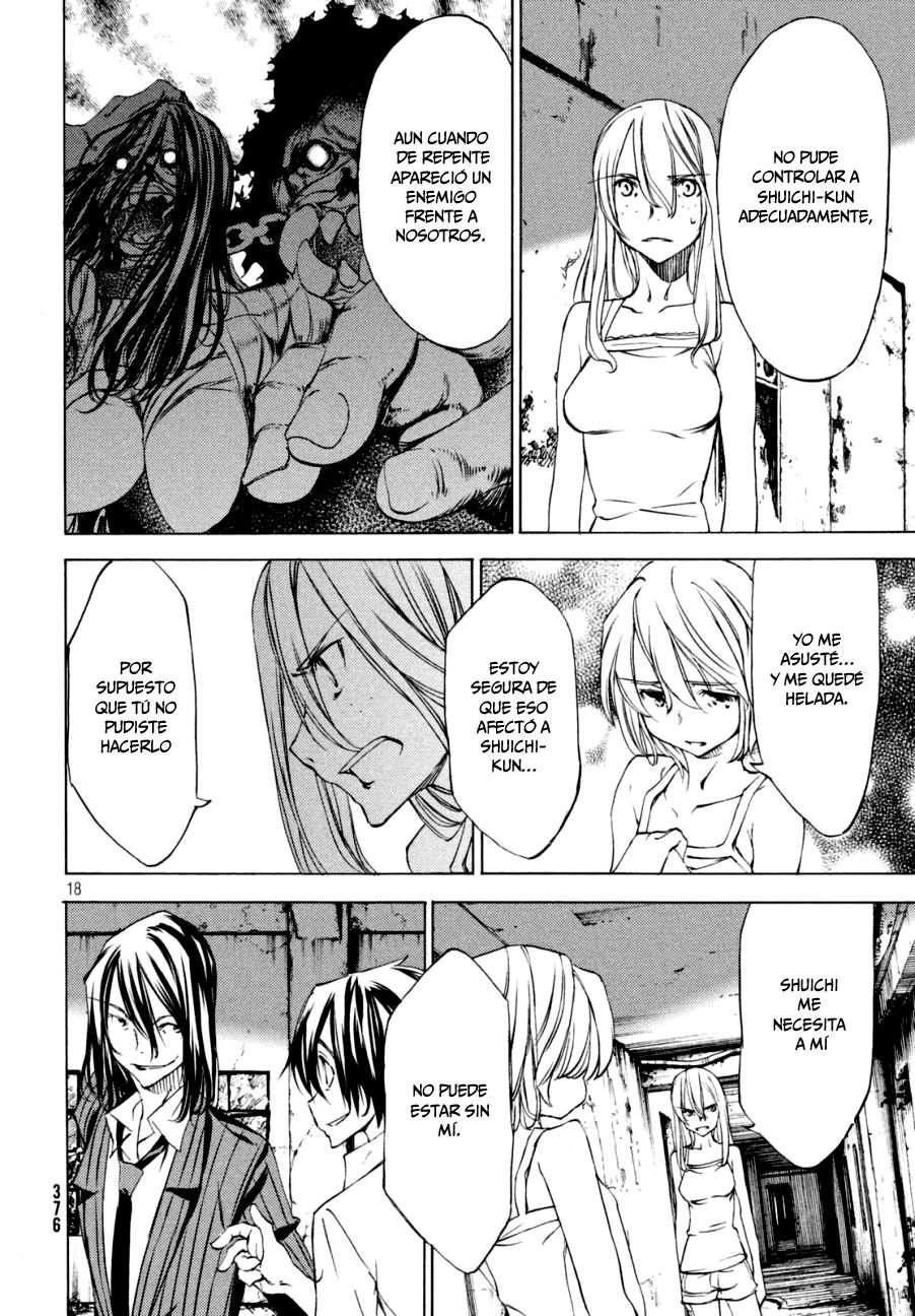 Read Gleipnir (es) Manga Online