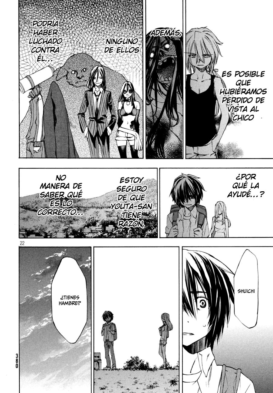 Read Gleipnir (es) Manga Online