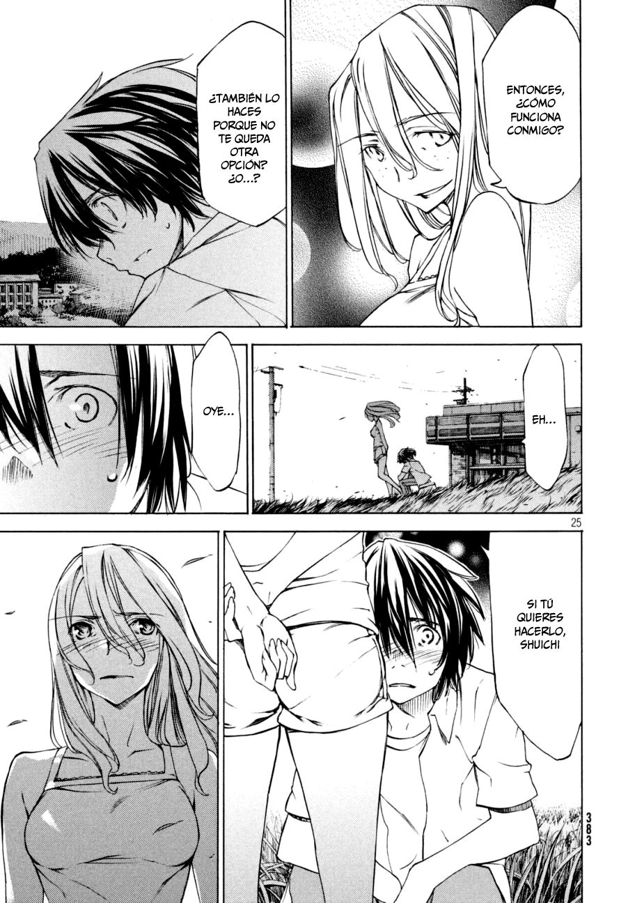 Read Gleipnir (es) Manga Online