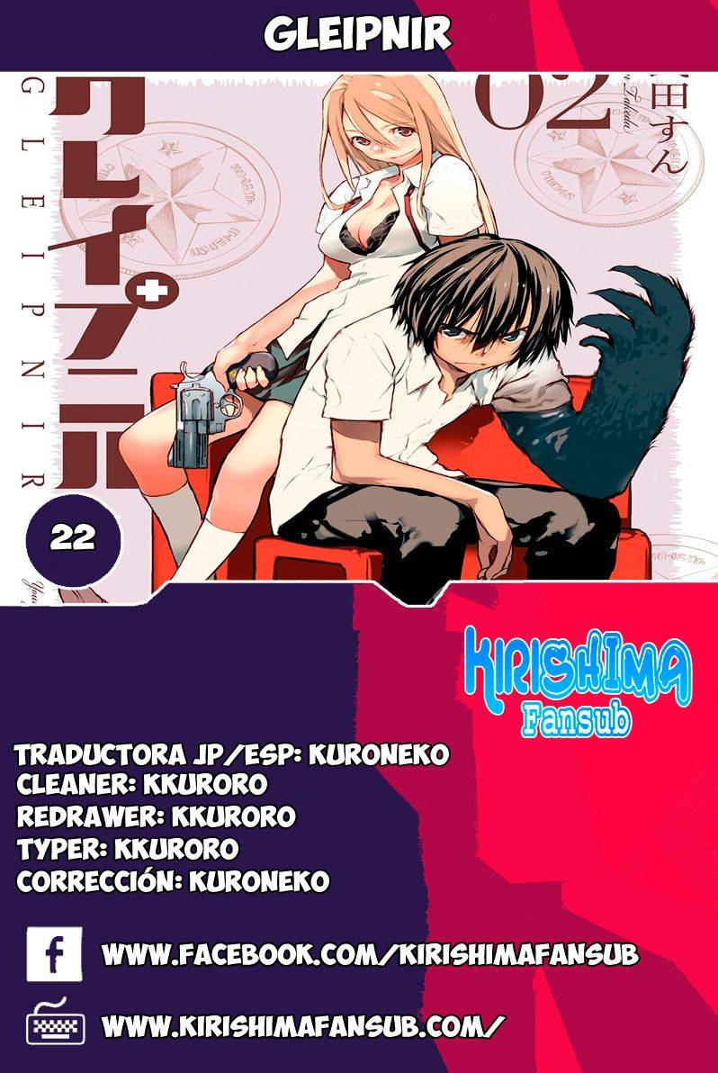 Read Gleipnir (es) Manga Online