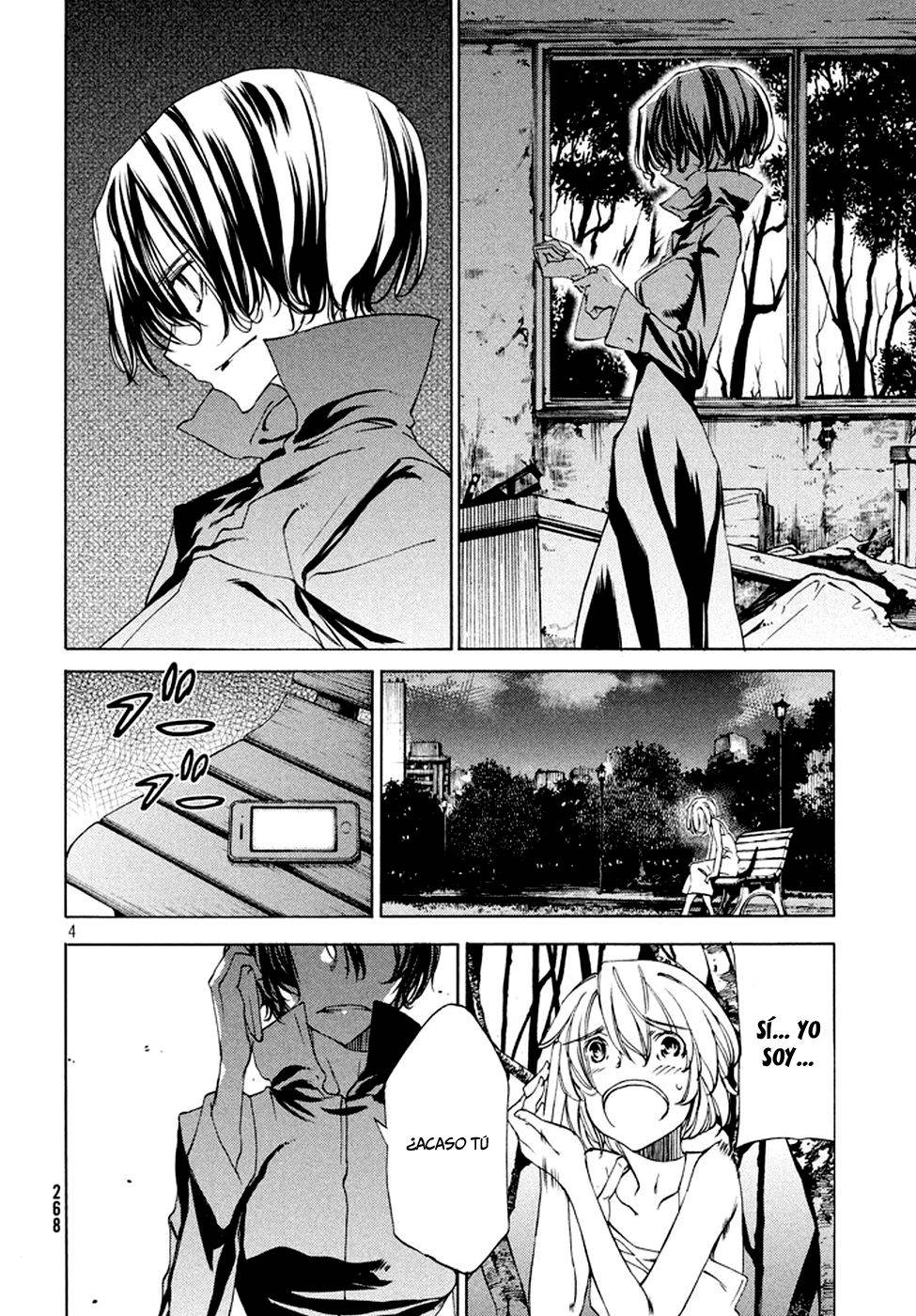 Read Gleipnir (es) Manga Online