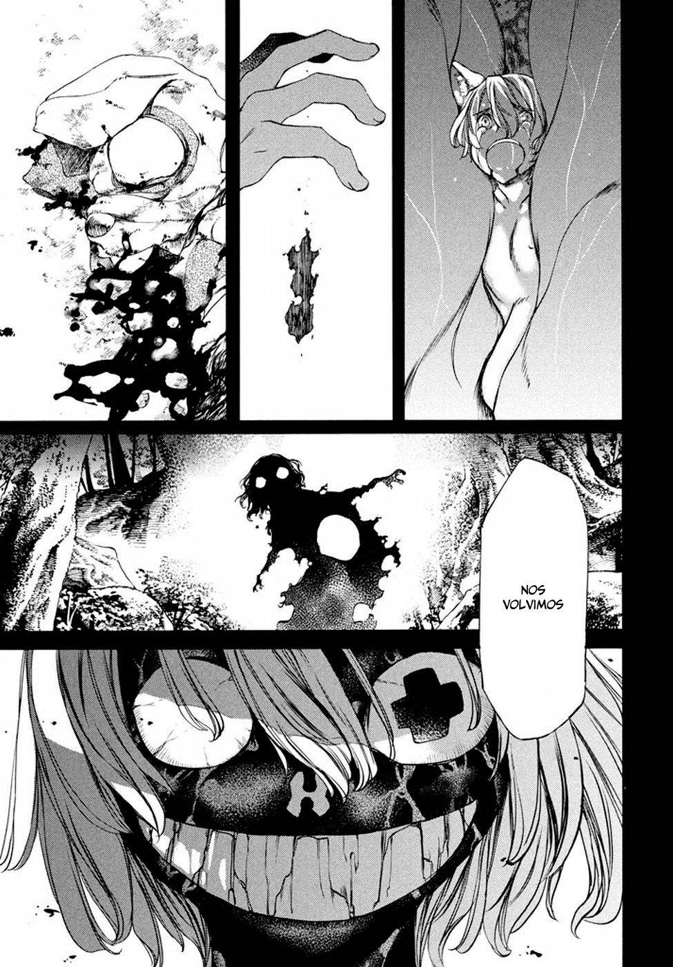 Read Gleipnir (es) Manga Online