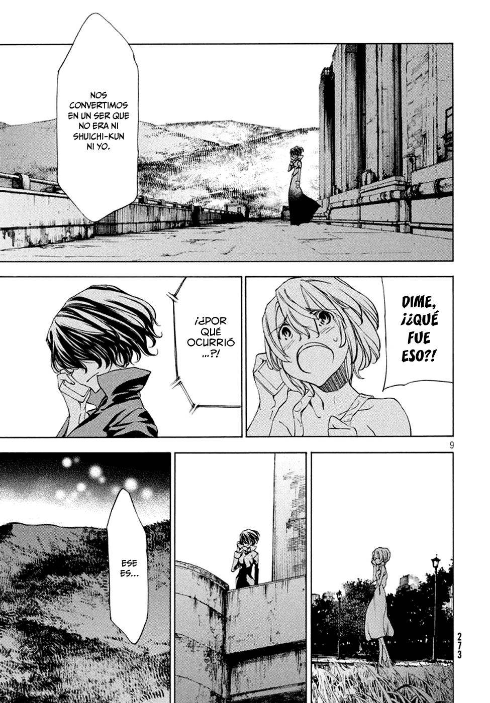 Read Gleipnir (es) Manga Online