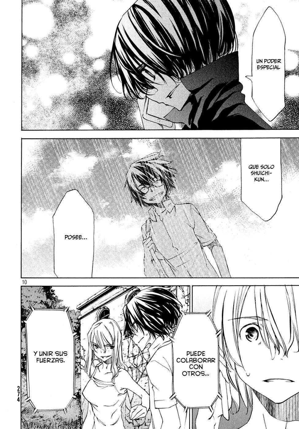 Read Gleipnir (es) Manga Online