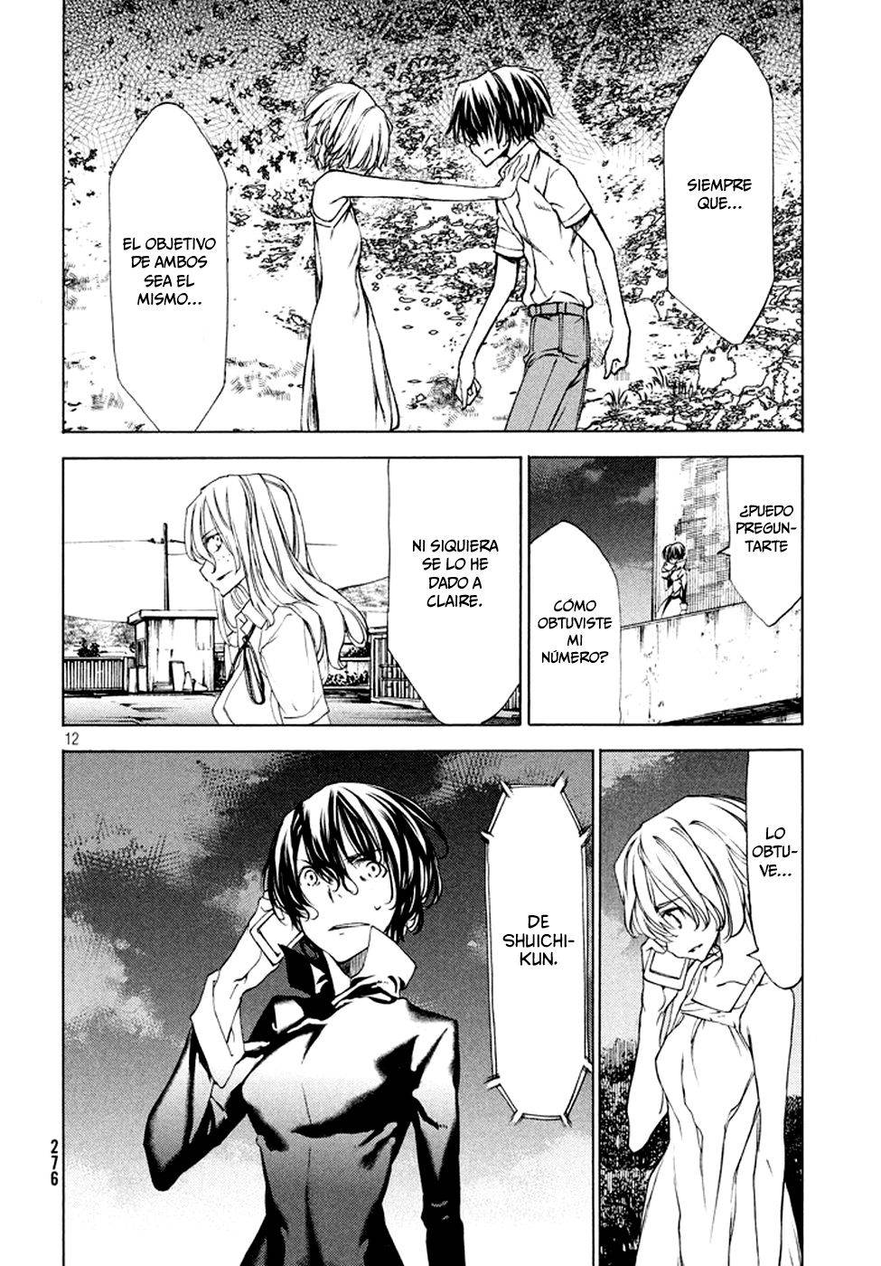 Read Gleipnir (es) Manga Online