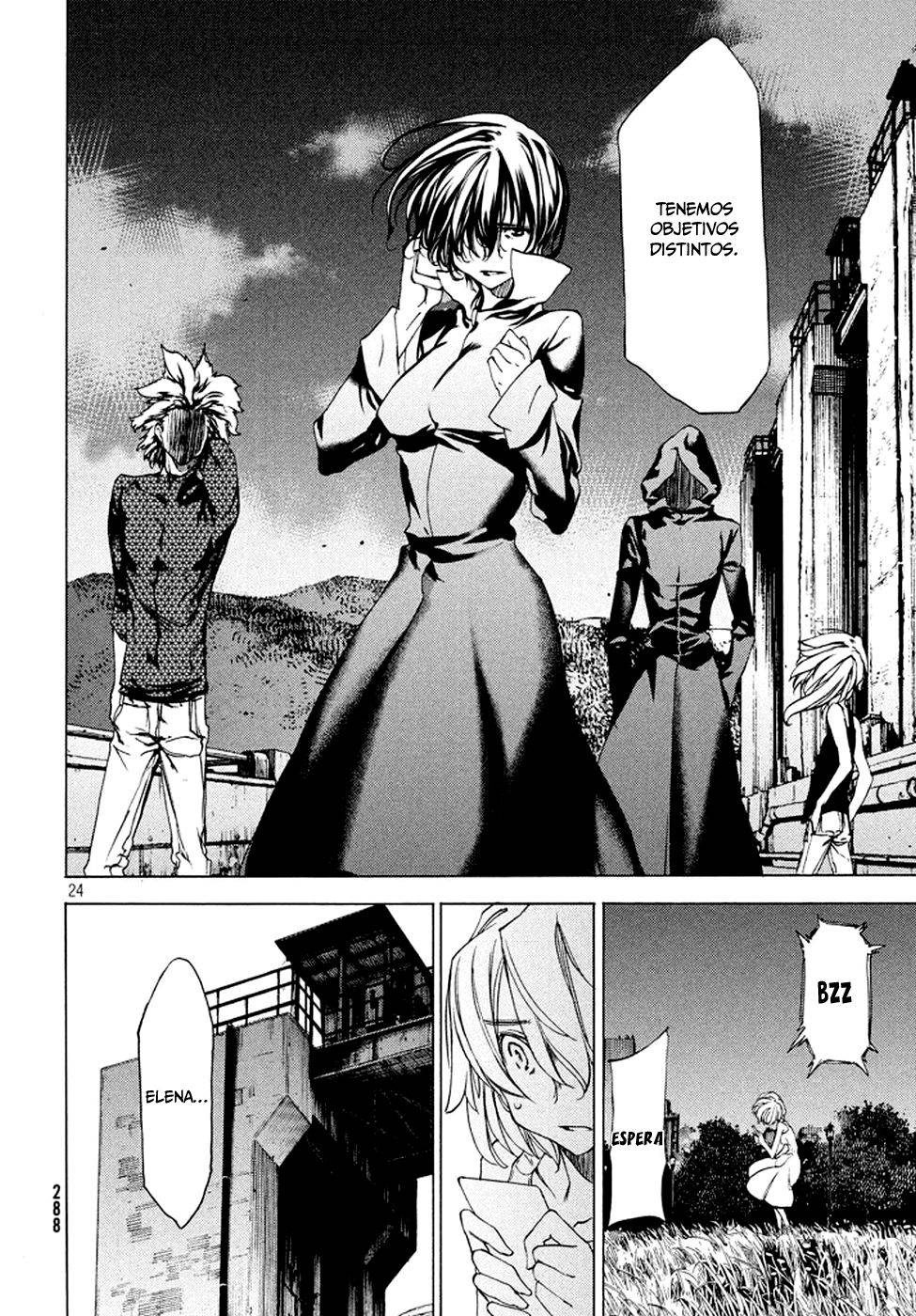 Read Gleipnir (es) Manga Online