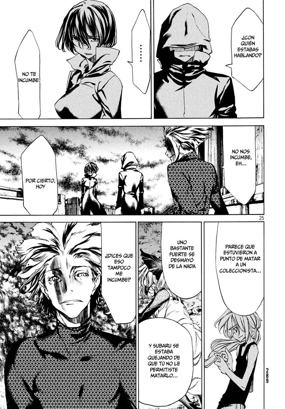 Read Gleipnir (es) Manga Online