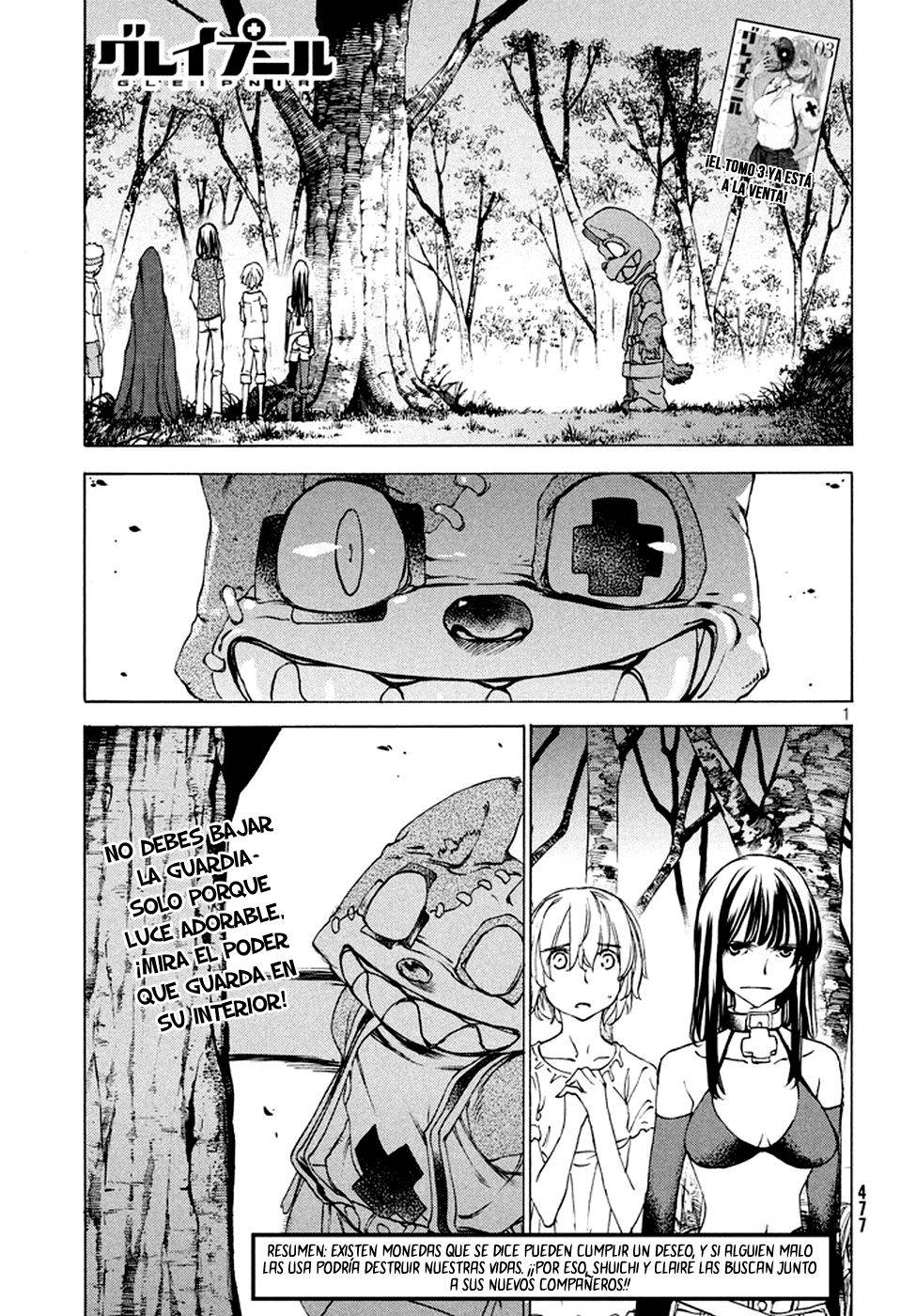 Read Gleipnir (es) Manga Online