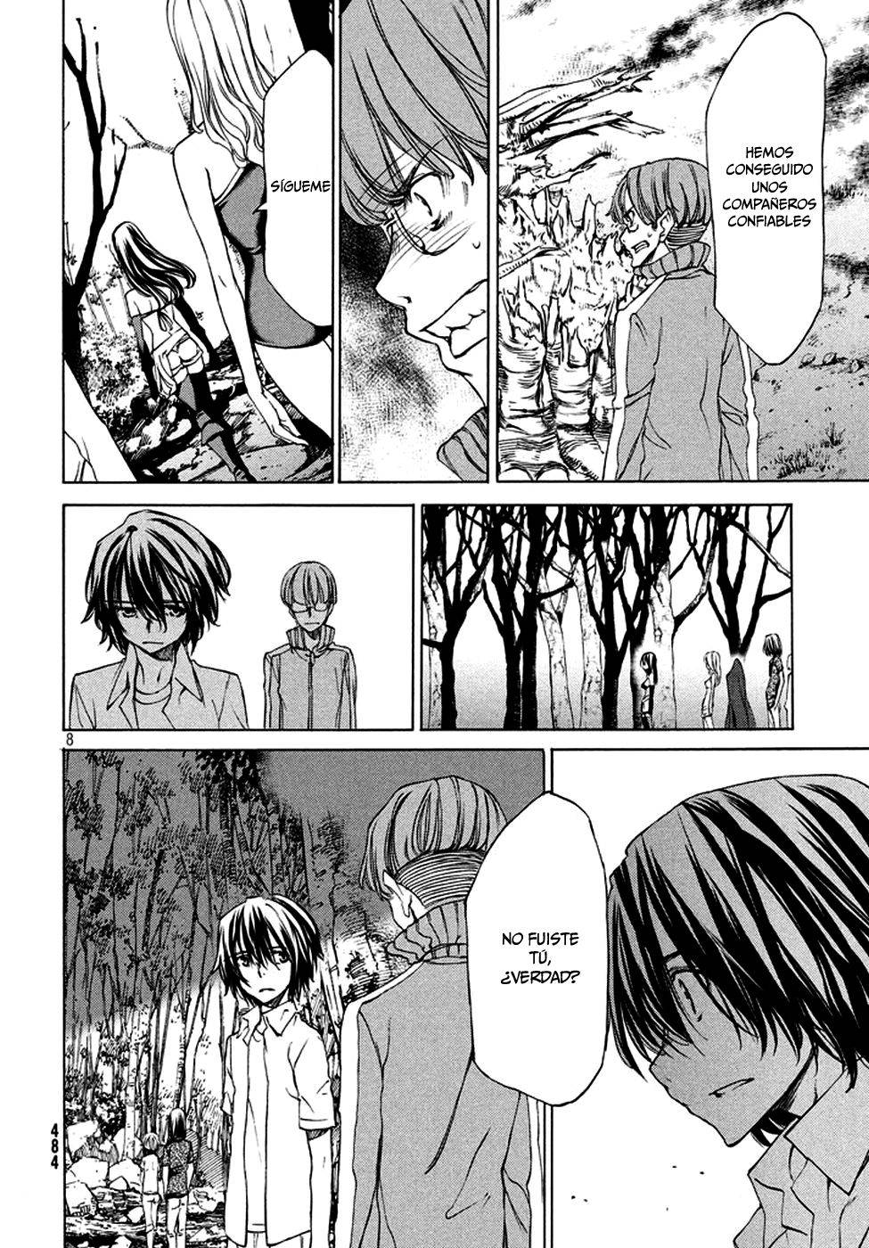 Read Gleipnir (es) Manga Online