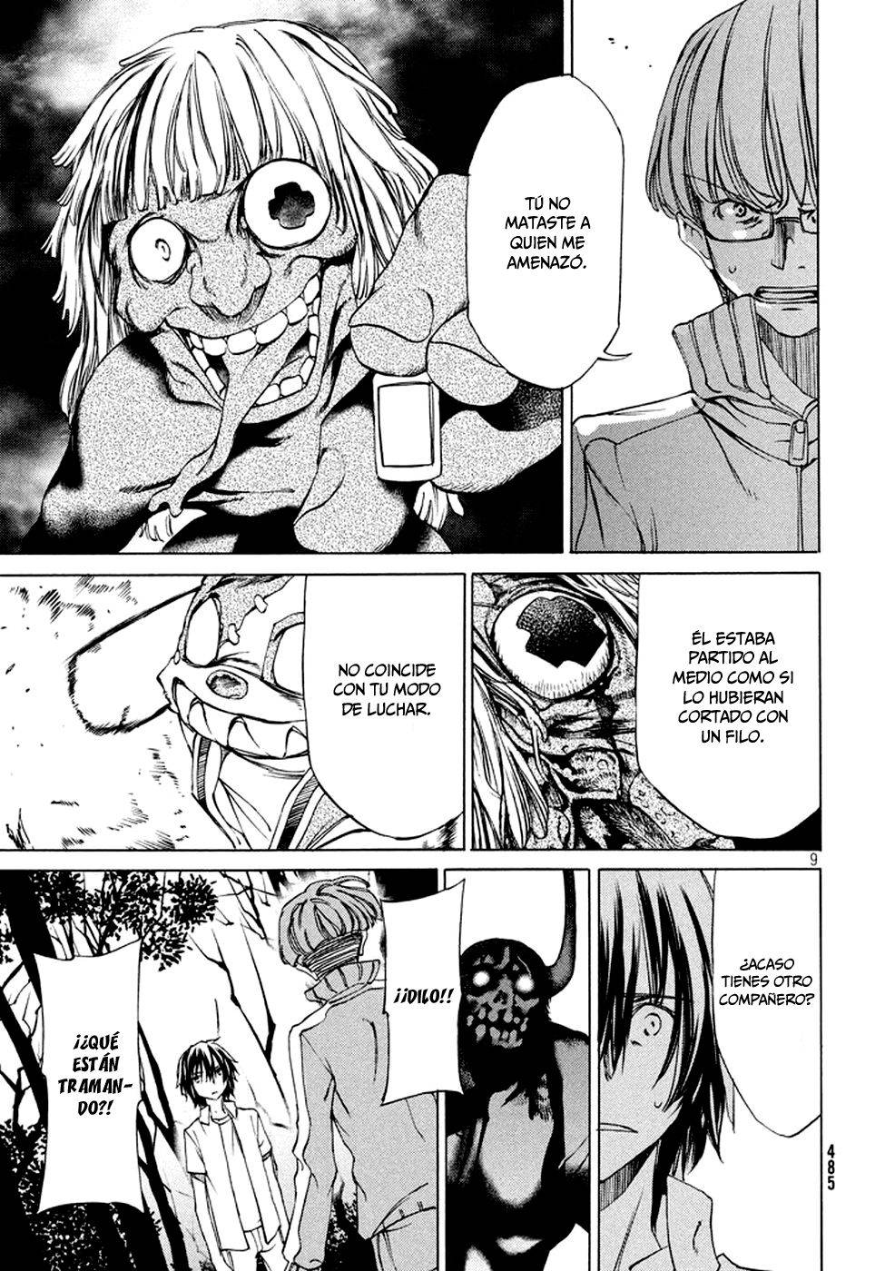 Read Gleipnir (es) Manga Online