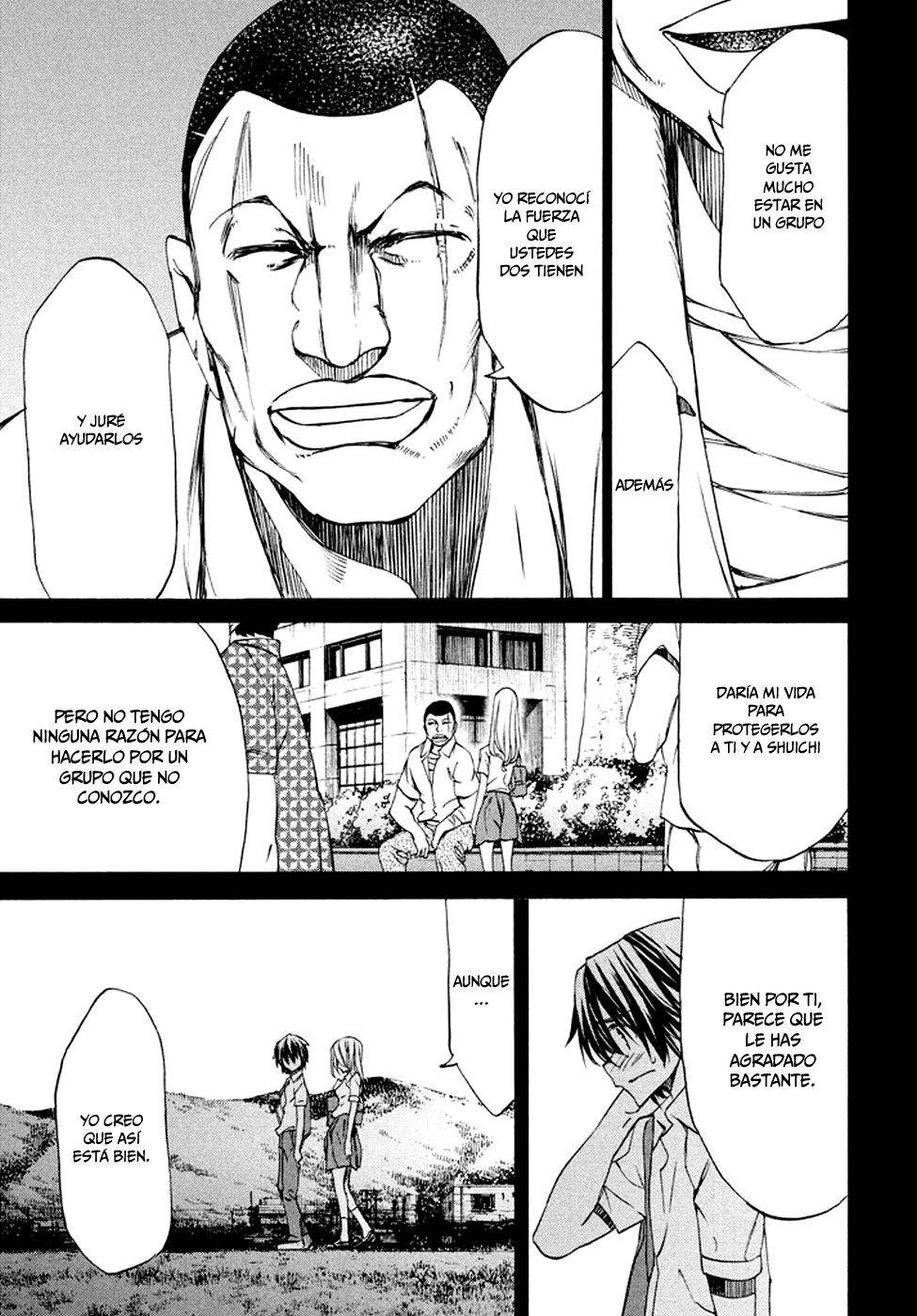 Read Gleipnir (es) Manga Online