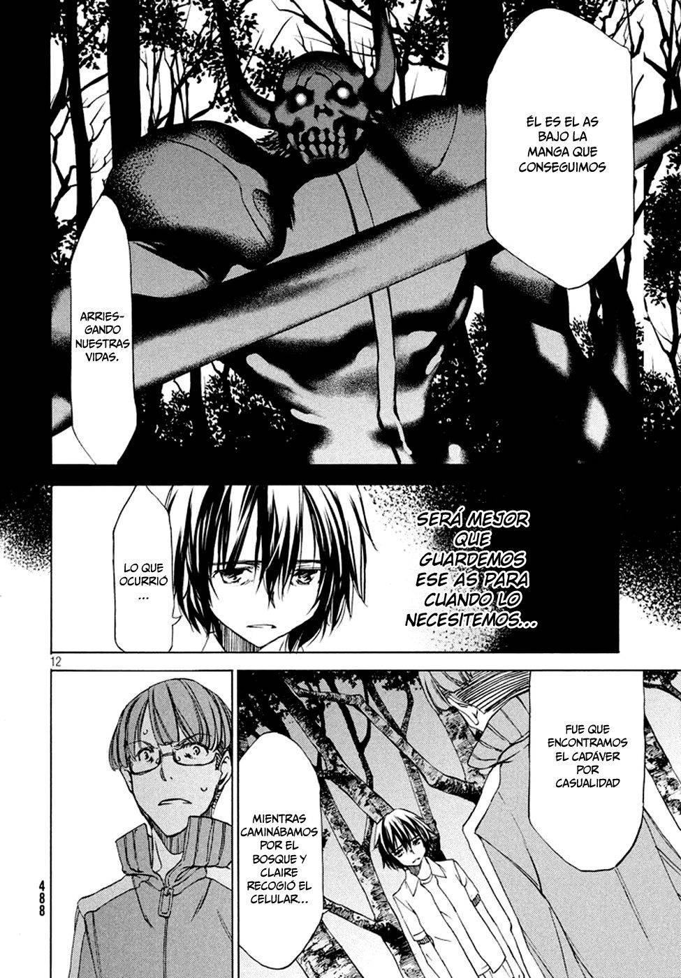 Read Gleipnir (es) Manga Online