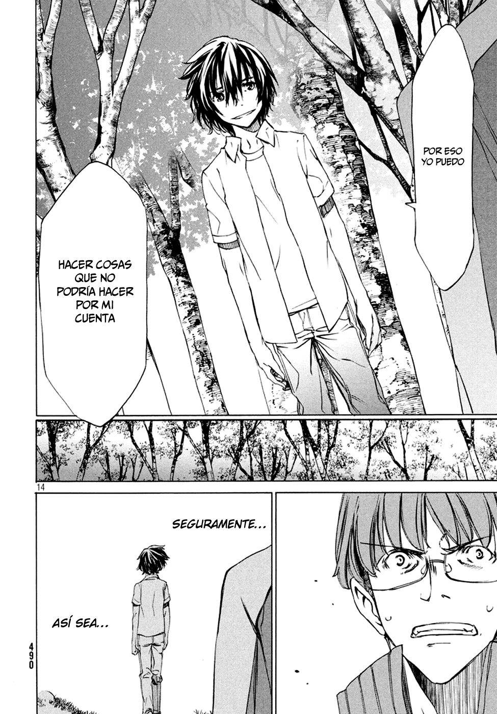 Read Gleipnir (es) Manga Online