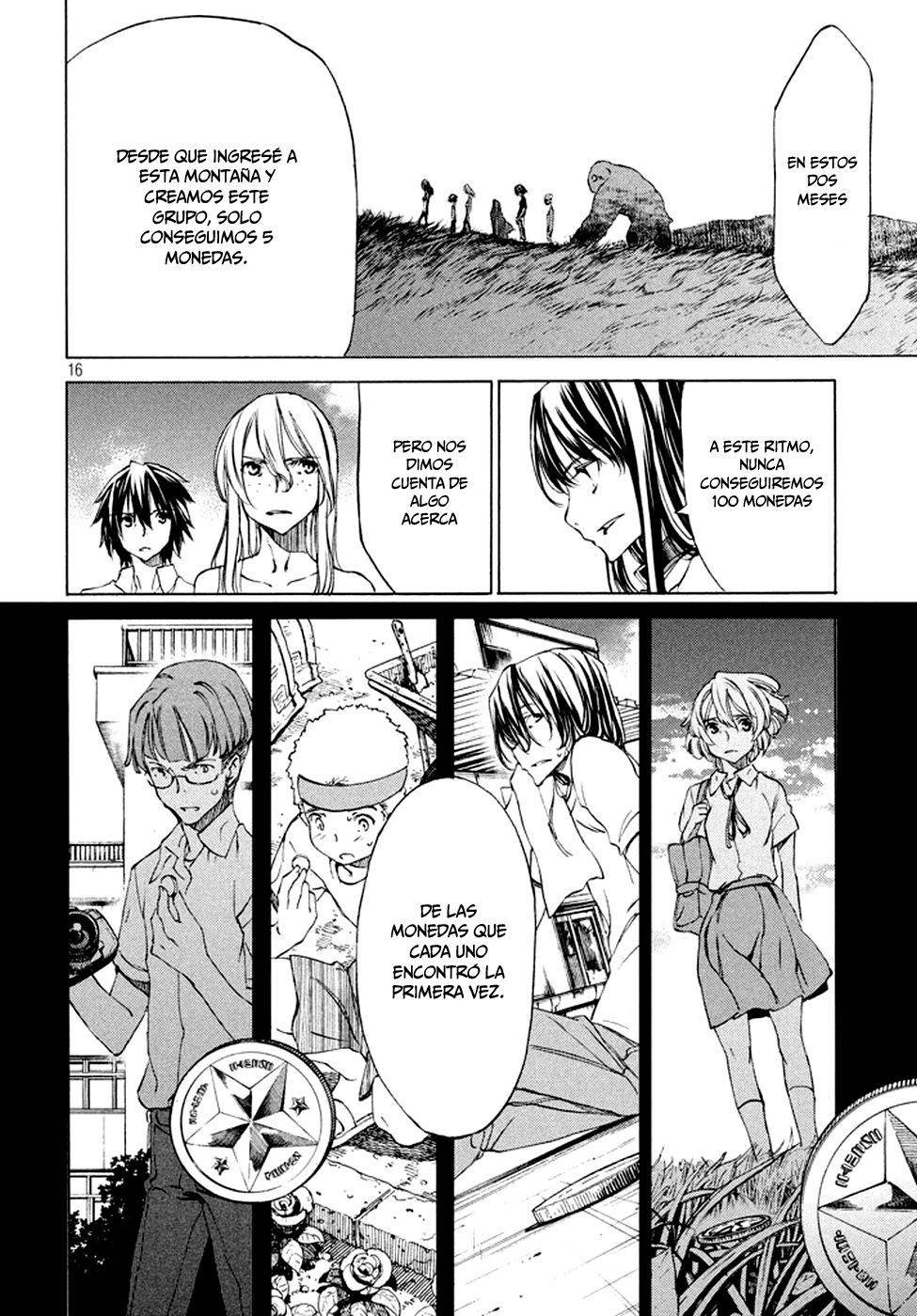 Read Gleipnir (es) Manga Online