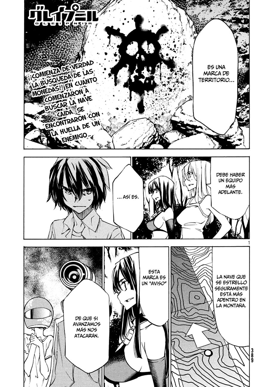 Read Gleipnir (es) Manga Online