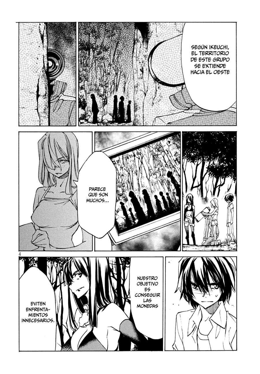 Read Gleipnir (es) Manga Online