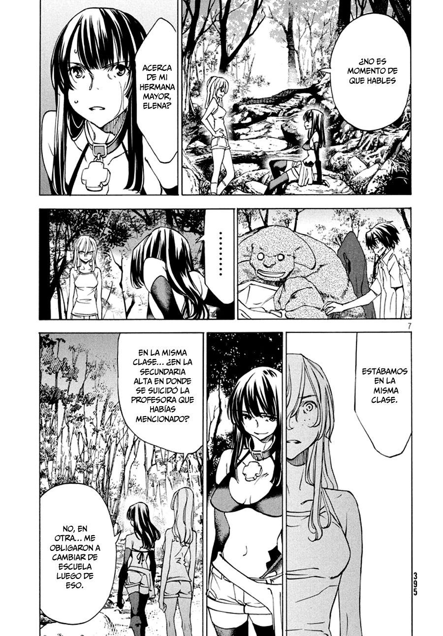 Read Gleipnir (es) Manga Online