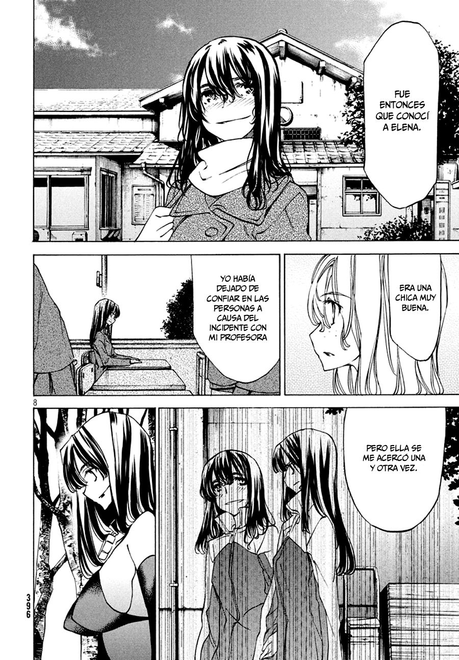 Read Gleipnir (es) Manga Online