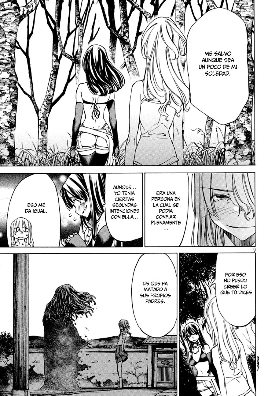 Read Gleipnir (es) Manga Online