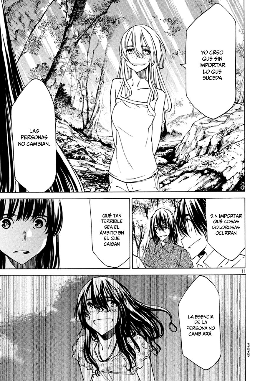 Read Gleipnir (es) Manga Online