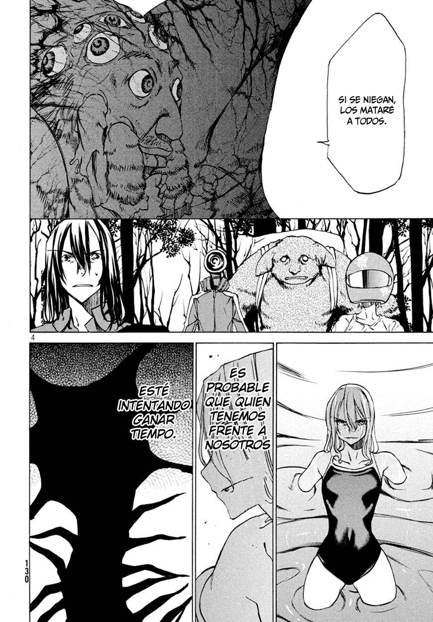 Read Gleipnir (es) Manga Online