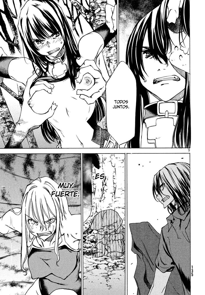 Read Gleipnir (es) Manga Online