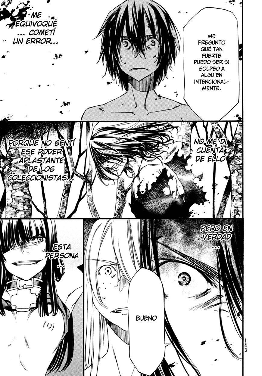 Read Gleipnir (es) Manga Online