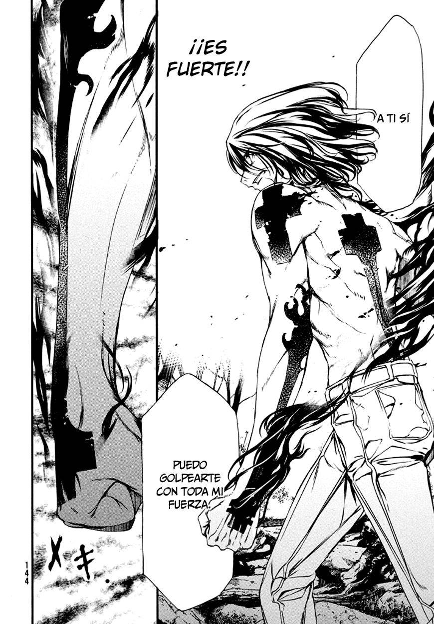 Read Gleipnir (es) Manga Online