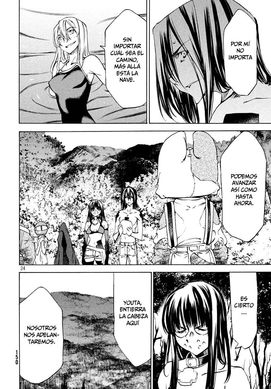 Read Gleipnir (es) Manga Online