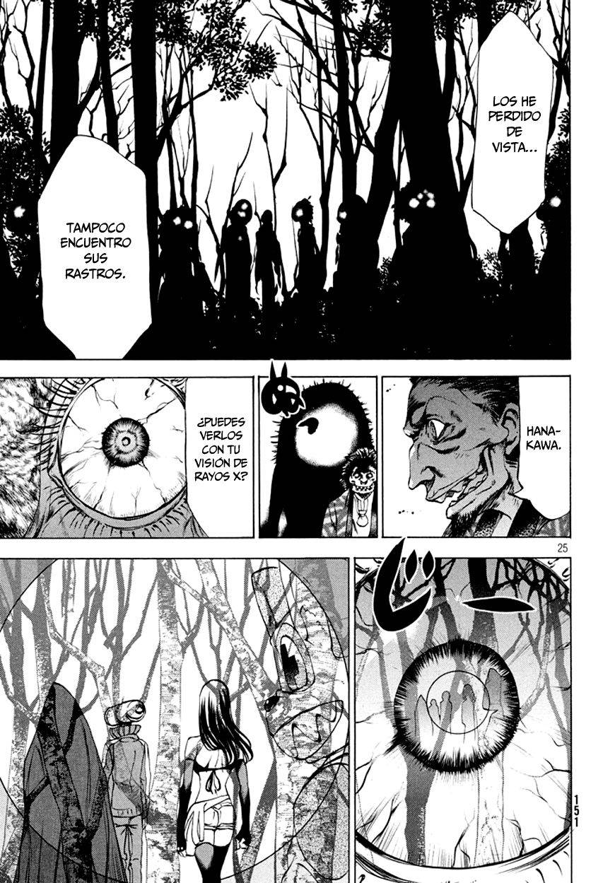 Read Gleipnir (es) Manga Online