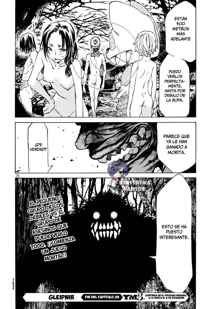 Read Gleipnir (es) Manga Online