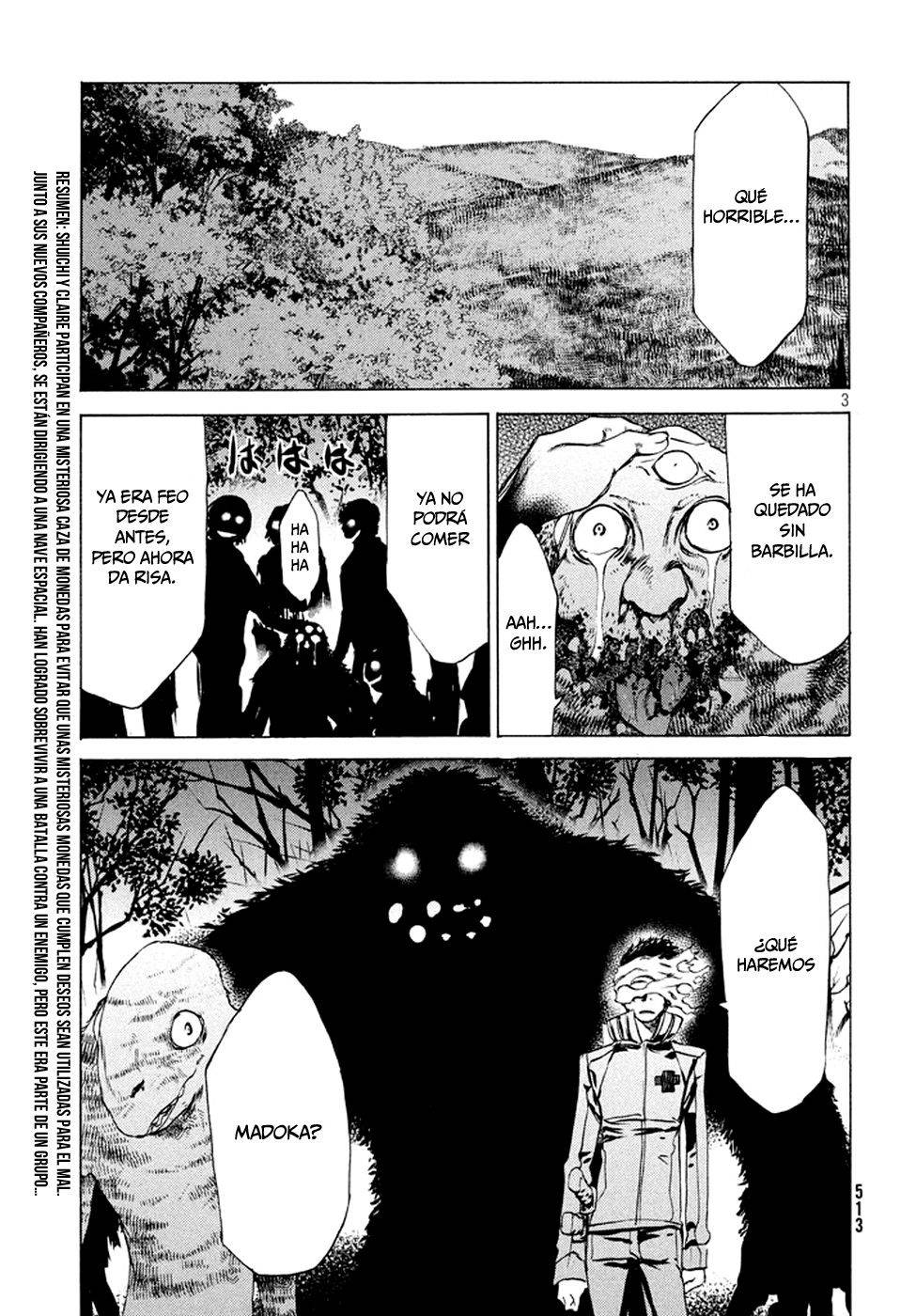 Read Gleipnir (es) Manga Online